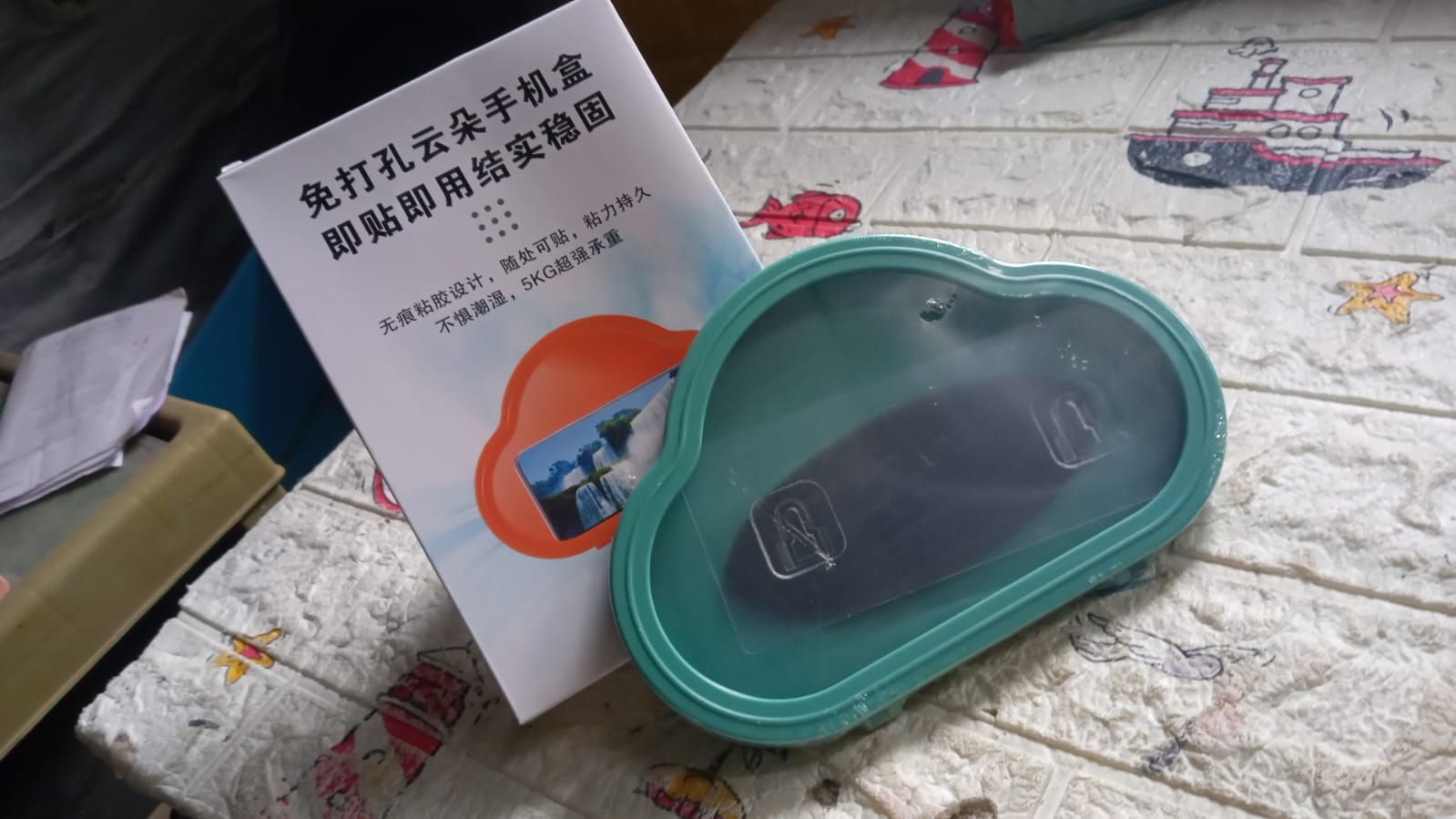 4350 Smartphone / Mobile Stand, Waterproof Case, Smartphone Stand Case, Smartphone Wall Mount Case, Bath Smartphone Stand Case, Bath, Pool, Rain, Diving, Outdoors, Travel, Snow Play (1 Pc ) 4350 Smartphone / Mobile Stand, Waterproof Case, Smartphone Stand Case, Smartphone Wall Mount Case, Bath Smartphone Stand Case, Bath, Pool, Rain, Diving, Outdoors, Travel, Snow Play (1 Pc )